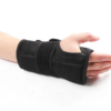 ⁦Palm Support⁩ - الصورة ⁦3⁩